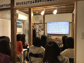 英語教室イメージ8